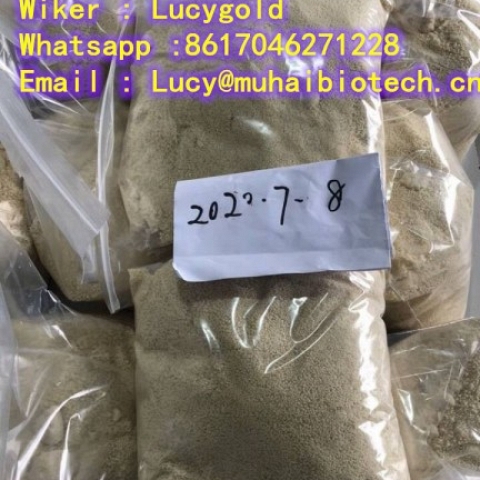 5FMDMB2201/5f-mdmb-2201 CAS889493-21-2 99 Pure yellow orange powder free sample fast safe shipping