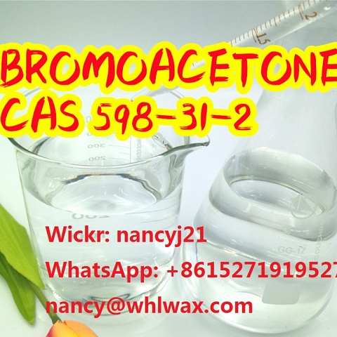 1-bromoacetone supplier distributor  CAS598-31-2 wickr me nancyj21