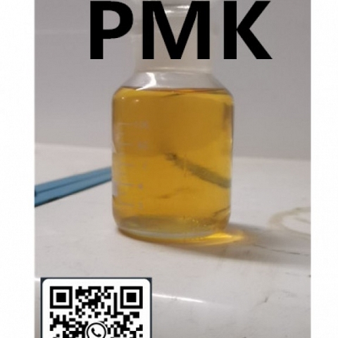 pmk 13605-48-6 PMK Glycidate oil 