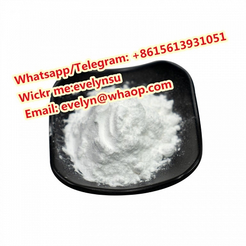 Cas 2687-91-4 N-Ethyl-2-pyrrolidone Whatspp:+8615613931051