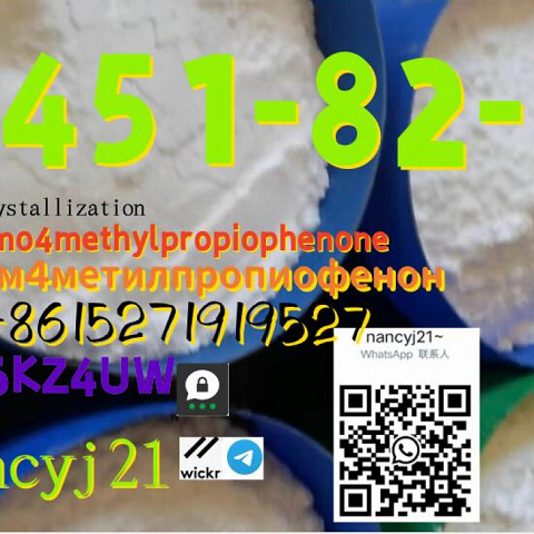 2-bromo-4-methylpropiophenone crystallization 1451-82-7 BK4 powder