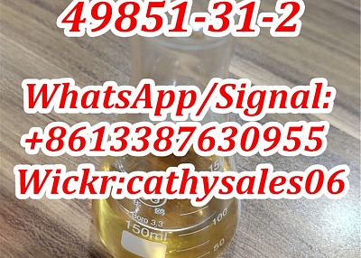 Free customs Clearance,2-Bromo-1-phenyl-1-pentanone cas 49851-31-2