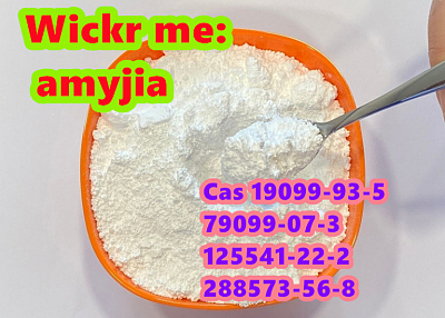 N-CBZ-4-Piperidone Cas 19099-93-5/79099-07-3/125541-22-2/cas 288573-56-8