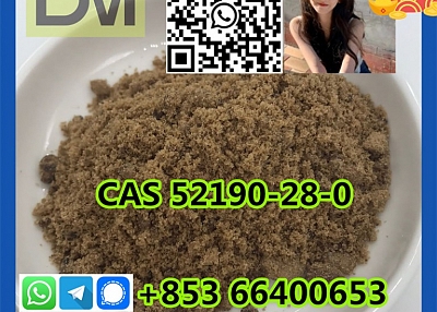 2-Bromo-3',4'-(methylenedioxy)propiophenone，CAS 52190-28-0