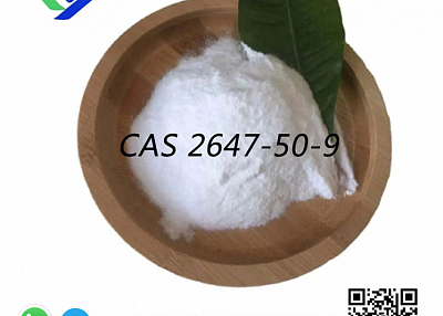 Factory low price direct sale  Flubromazepam CAS 2647-50-9 