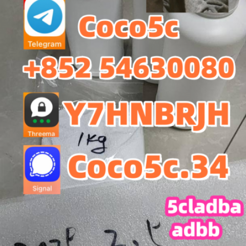 5cladba raw material precursor raw adbb 5f adb 4fadb