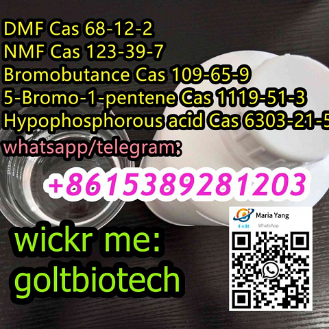 Dimethylformamide dmf Cas 68-12-2 liquid 5-Bromo-1-pentene 1119-51-3 for sale Wickr:goltbiotech