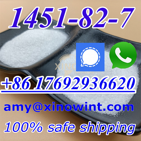 factory sell 2-bromo-4-methylpropiophenone cas 1451-82-7 with factory price