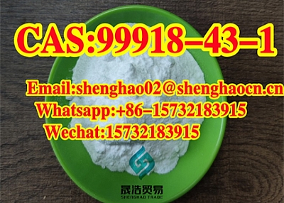 Hot Sale Best price N-Phenylpiperidin-4-Amine Dihydrochloride CAS:99918-43-1