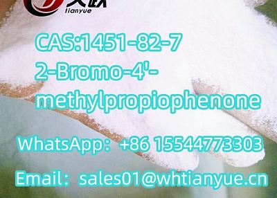 High quality  CAS:1451-82-7   2-Bromo-4'-methylpropiophenone