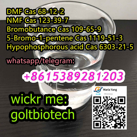 5-Bromo-1-pentene Cas 1119-51-3 liquid supply strong smell WAPP/teleg:+8615389281203