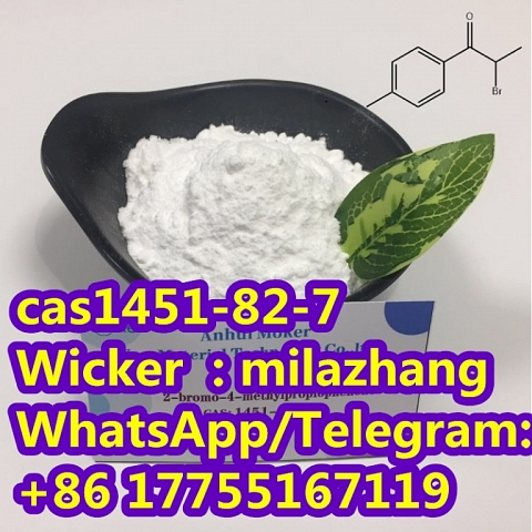 Factory Supply Indole Chemical Material, 2-Bromo-4′ -Methylpropiophenone CAS1451-82-7