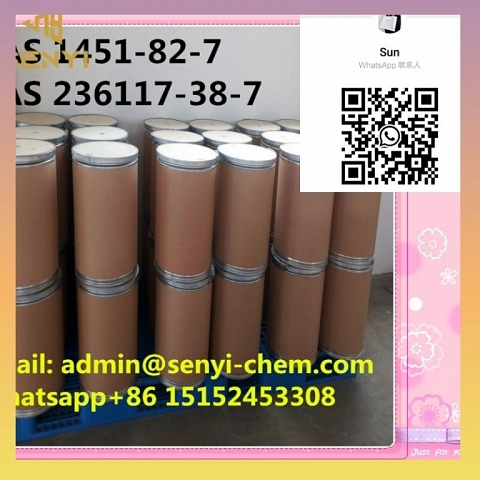 CAS 1451-82-7  2-Bromo-4'-Methylpropiophenone admin@senyi-chem.com 