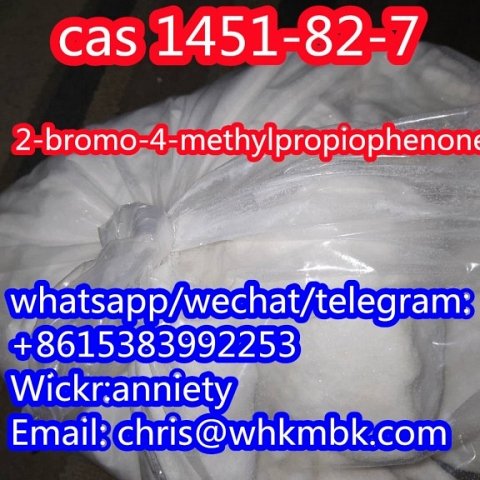 wickr: anniety  2-bromo-4-methylpropiophenone cas 1451-82-7