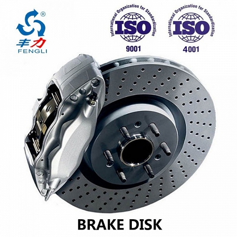 Custom Make Auto Brake Disc