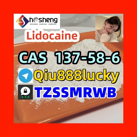 Cas 137-58-6  Lidocaine