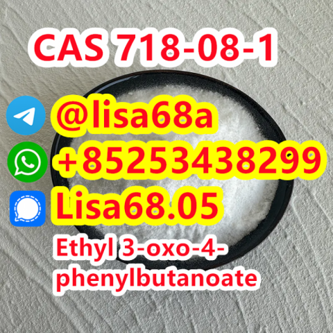 CAS 718-08-1 Ethyl 3-oxo-4-phenylbutanoate C12H14O3