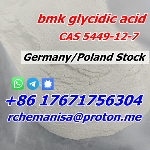 +8617671756304 75% High Yield Bmk Glycidic Acid CAS 5449-12-7/41232-97-7 Poland Germany Stock