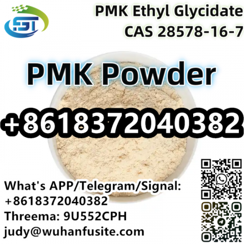 CAS 28578-16-7 PMK Ethyl Glycidate PMK Powder Liquid