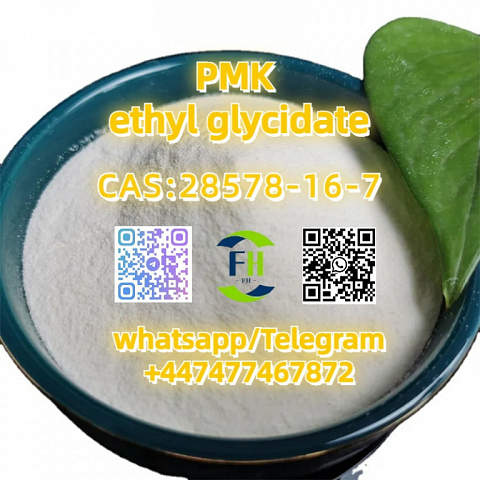 CAS 28578-16-7 ethyl glycidate 