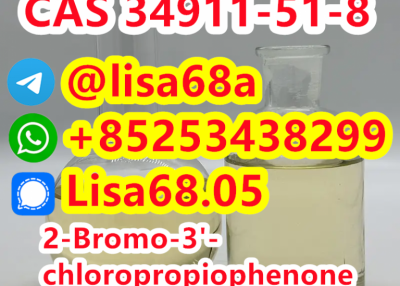 CAS 34911-51-8 2-Bromo-3'-chloropropiophenone C9H8BrClO