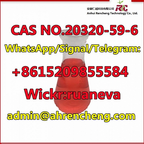 CAS 20320-59-6 BMK oil/ diethyl 2-(2-phenylacetyl)propanedioate 