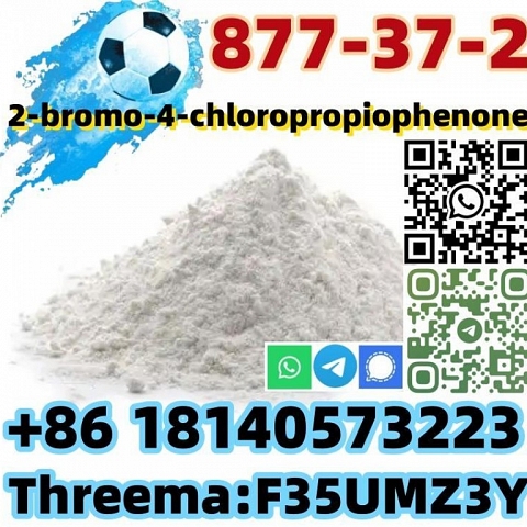 Buy High Purity CAS 877-37-2 2-bromo-4-chloropropiophenone fast shipping and safety