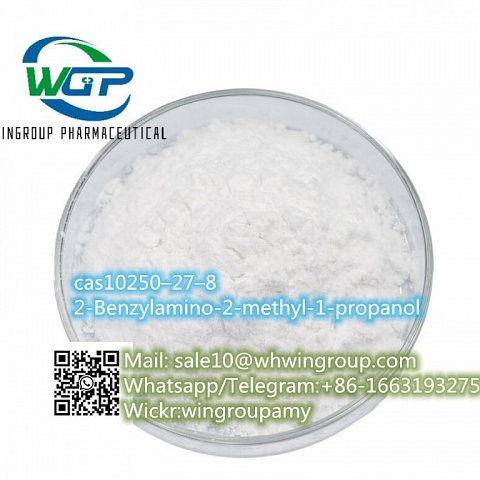 cas10250-27-8  2-Benzylamino-2-methyl-1-propanol new pmk powder for sale with safe delivery