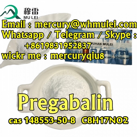 Pregabalin ,pregabalin lyrica , Pregabalin powder , pregabalin base , pregabalin crystallin powder, 