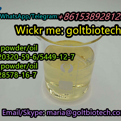 Pmk oil/powder Cas 28578-16-7 bmk powder Cas 5449-12-7 China provider Wickr:goltbiotech