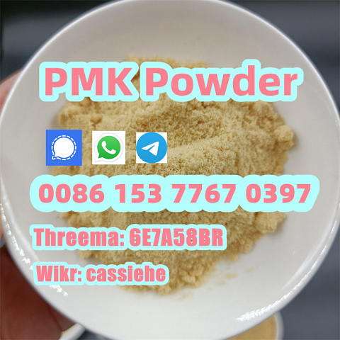 New PMK powder cas 28578-16-7 PMK ethyl glycidate 100% safe delivery and Best Price