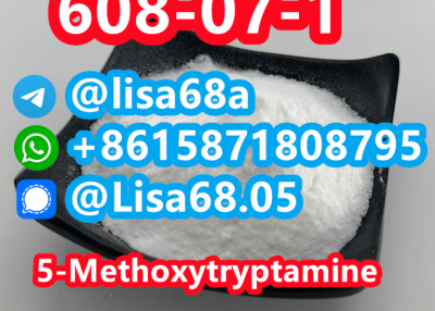 CAS 608-07-1 5-Methoxytryptamine C11H14N2O