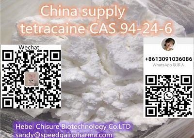 China supply tetracaine CAS 94-24-6/Tetracaine HCl CAS 136-47-0 ,Whatsapp:+8613091036086