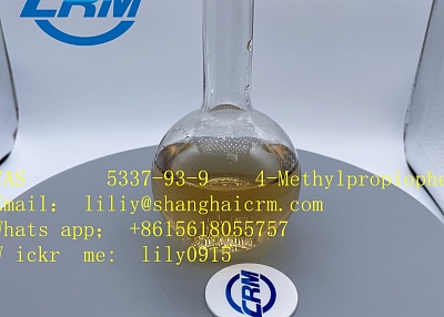 4-Methylpropiophenone CAS 5337-93-9/49851-31-2 Hot Products