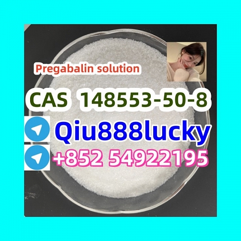 Cas 148553-50-8   Pregabalin solution   