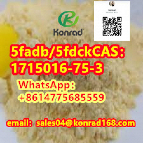 5fadb/5fdck CAS:1715016-75-3