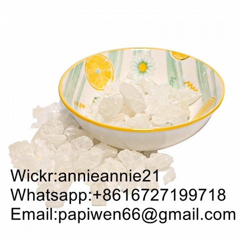 DuoFan supply Cas:10250-27-8 Research chemical free sample with cheap price(wickr:annieannie21)