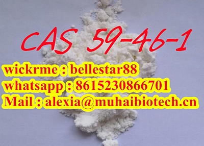 High Purity Cas 11113-50-1 With Lowest Price +86 15230866701 