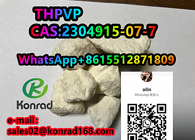  THPVPCAS:2304915-07-7   