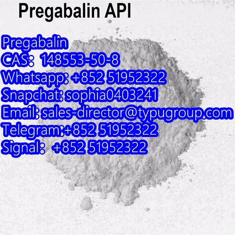 Pregabalin CAS148553-50-8