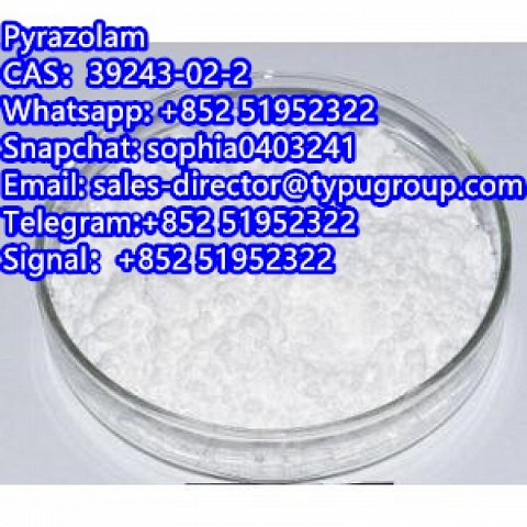 Pyrazolam CAS39243-02-2