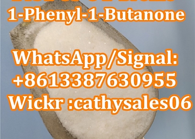 2-Bromo-1-Phenyl-1-Butanone CAS 1451-83-8