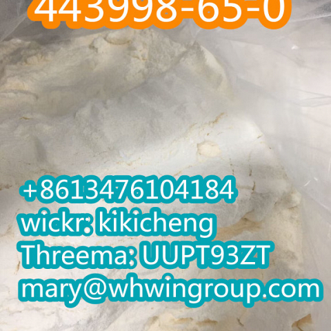 1-BOC-4-(4-BROMO-PHENYLAMINO)-PIPERIDINE CAS 443998-65-0 +86-13476104184  