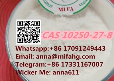 N-benzyl-2-amino-2-methyl-1-propanol cas10250-27-8