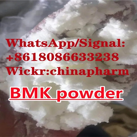 Factory CAS 5413-05-8 BMK powder/BMK glycidate China for sale