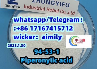  Piperonylic acid  94-53-1 