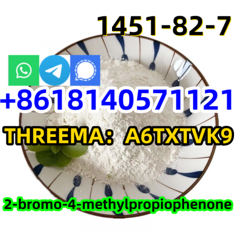 Germany warehoue 2-bromo-4-methylpropiophenon   CAS 1451-82-7 Russia market