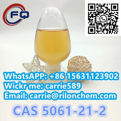 α-Bromo-γ-butyrolactone CAS 5061-21-2 with best price and high quality