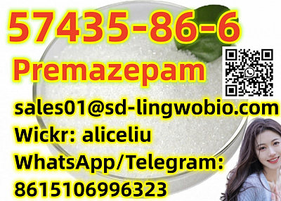  57435-86-6 Premazepam