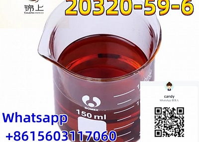 raw materal 2307-00-8  N-Methyl-4-aminophthalimide